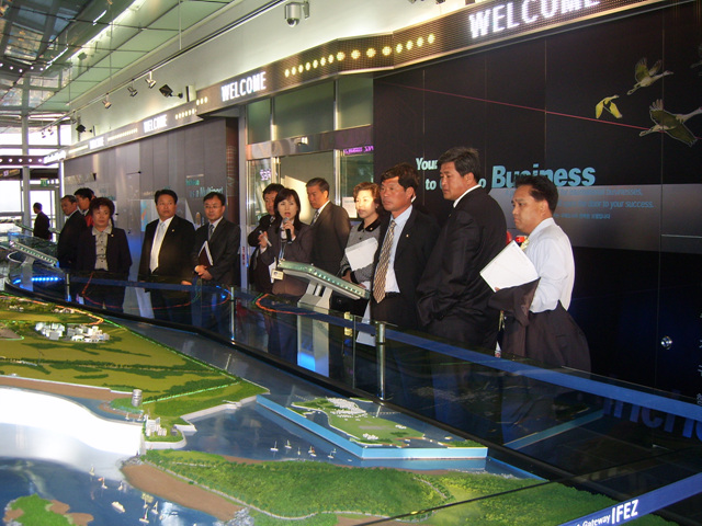 송도신도시 홍보관 관람(2006.10.30)