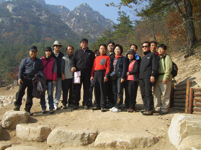 사무과직원 단합대회