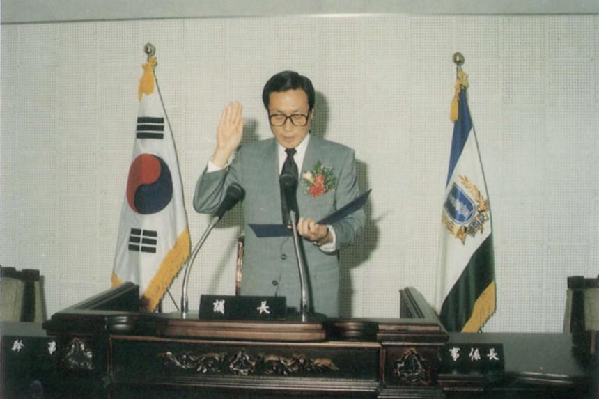 홍사민 의원