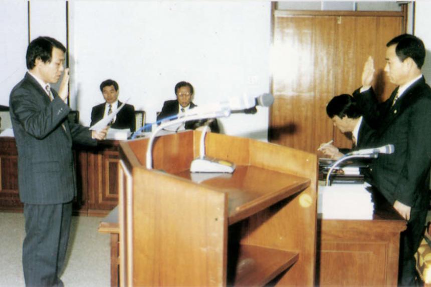 행정사무 감사 상황