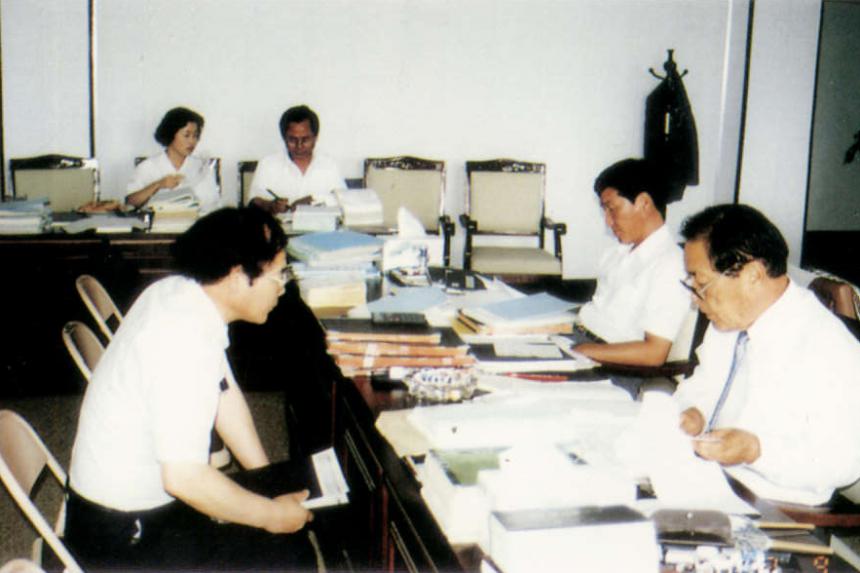 세입세출 결산검사