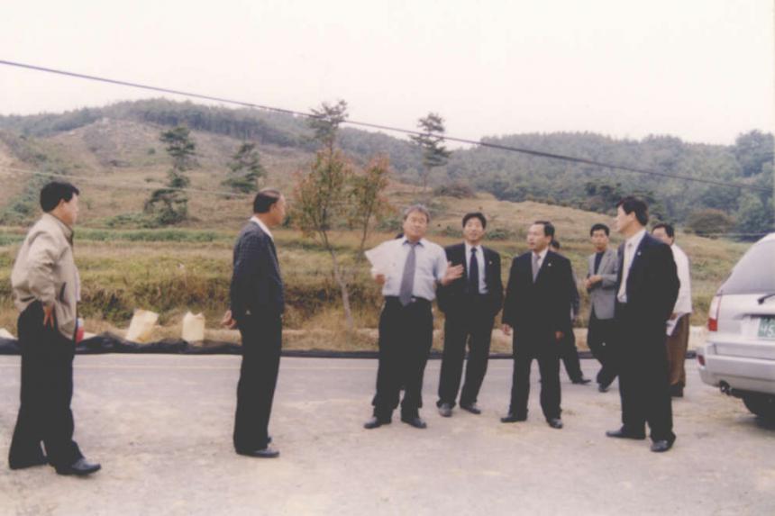 주요사업장현지시찰