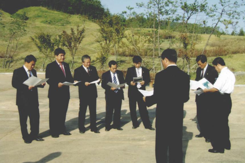 주요사업장현지시찰