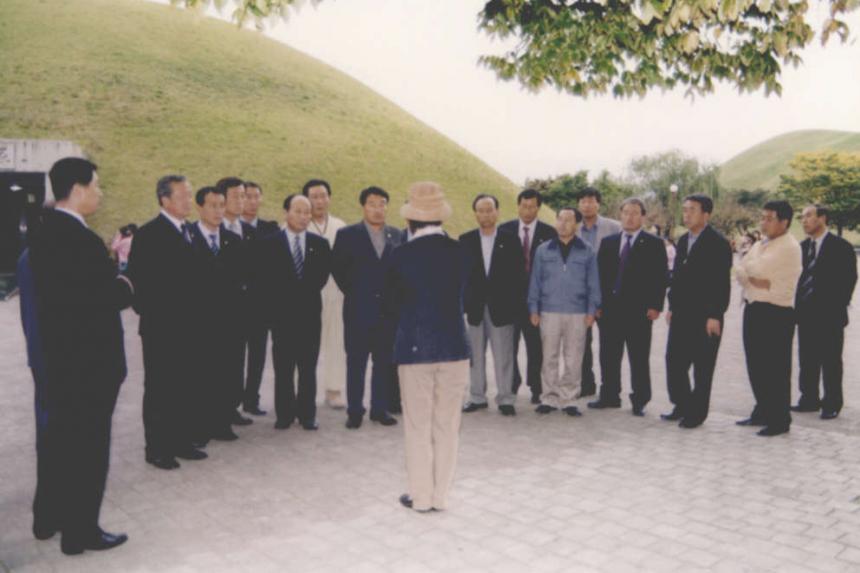 주요사업장현지시찰