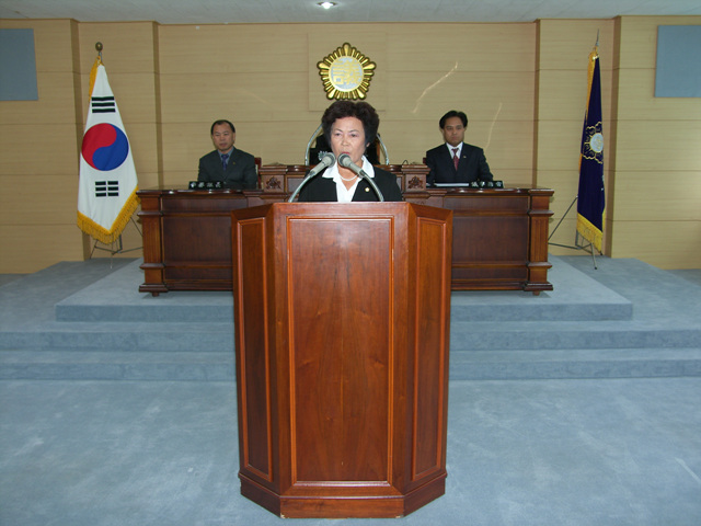 본회의 회의장면