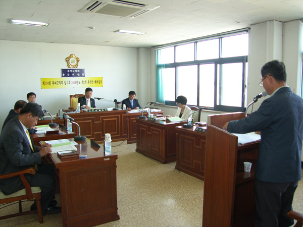 제153회 임시회