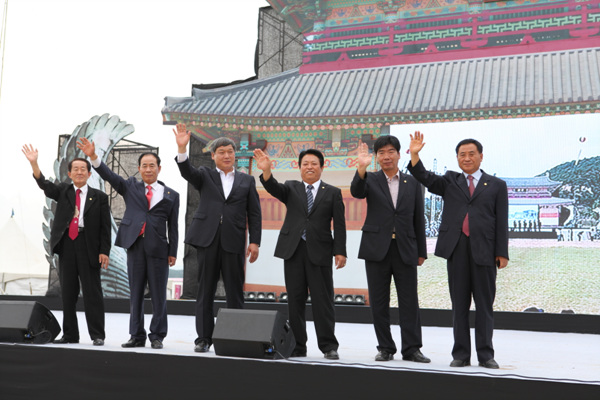 2010 세계대백제전
