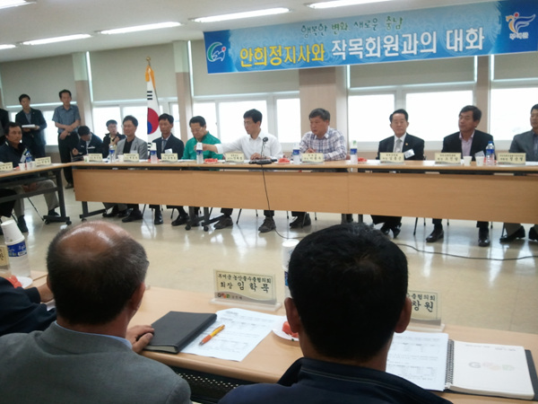 도지사와 작목회원과의 대화