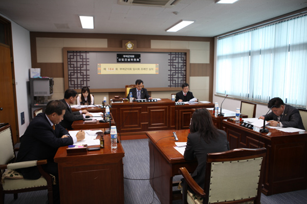 제184회 임시회