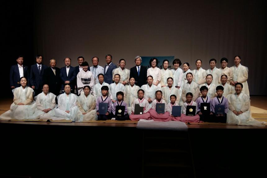 백제칠석 차 문화제행사