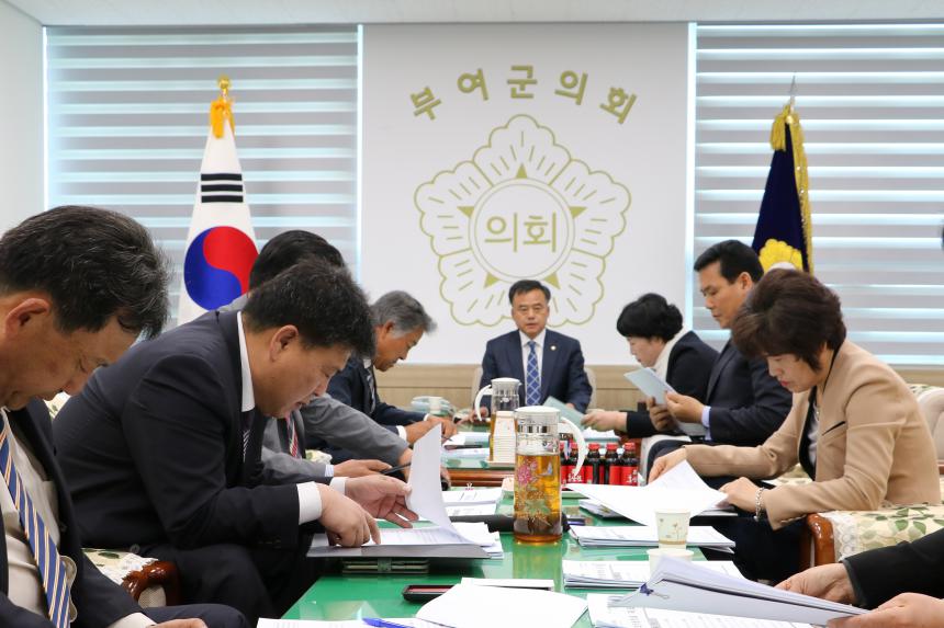 2017-제6차 의정협의회