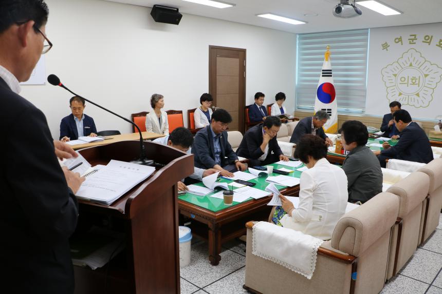 2017-제9차 의정협의회