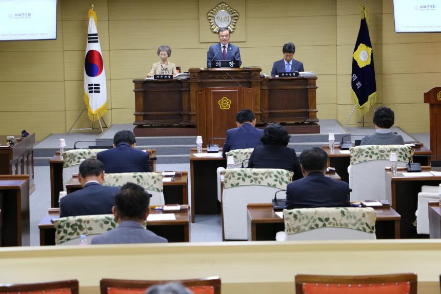 제226회 부여군의회 임시회 의정활동