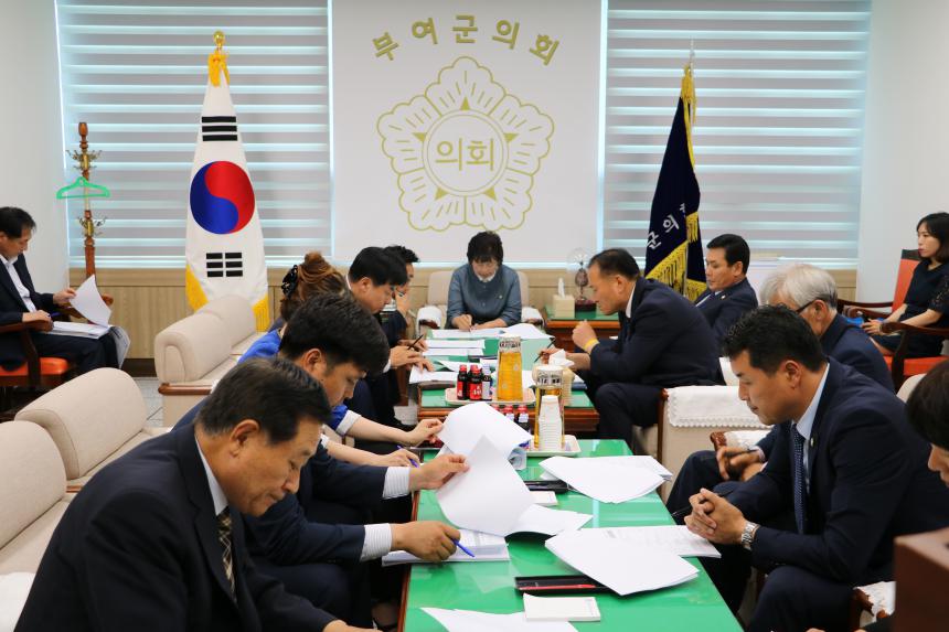 2018-4차 의정협의회