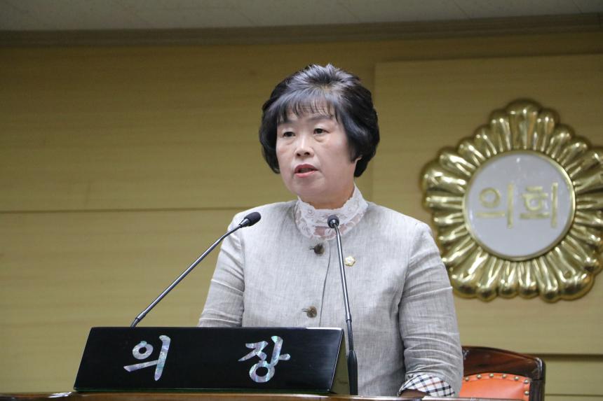 제228회 부여군의회 임시회