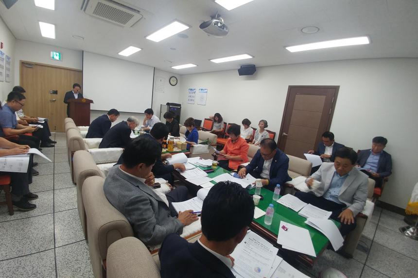 제5차 의정협의회