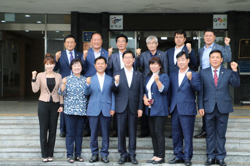 양승조 충청남도지사 부여군 방문