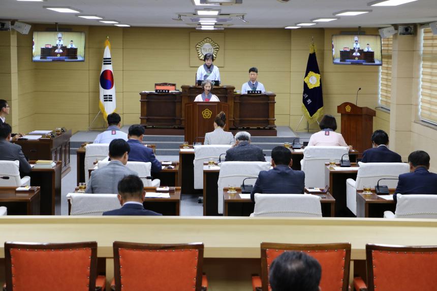 제229회 부여군의회 제1차 정례회