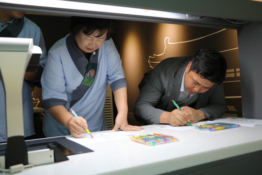 상상뮤지엄/사비도성ICT 방문