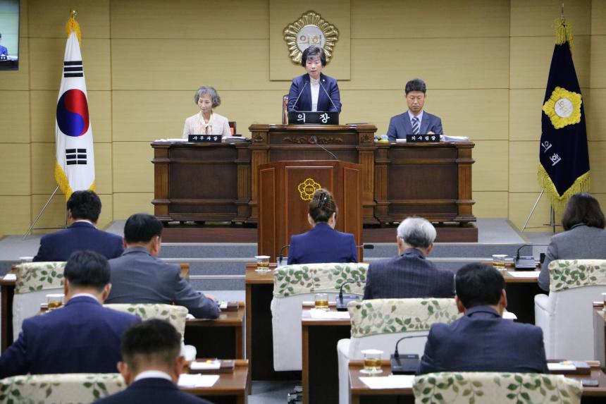 제230회 부여군의회 임시회
