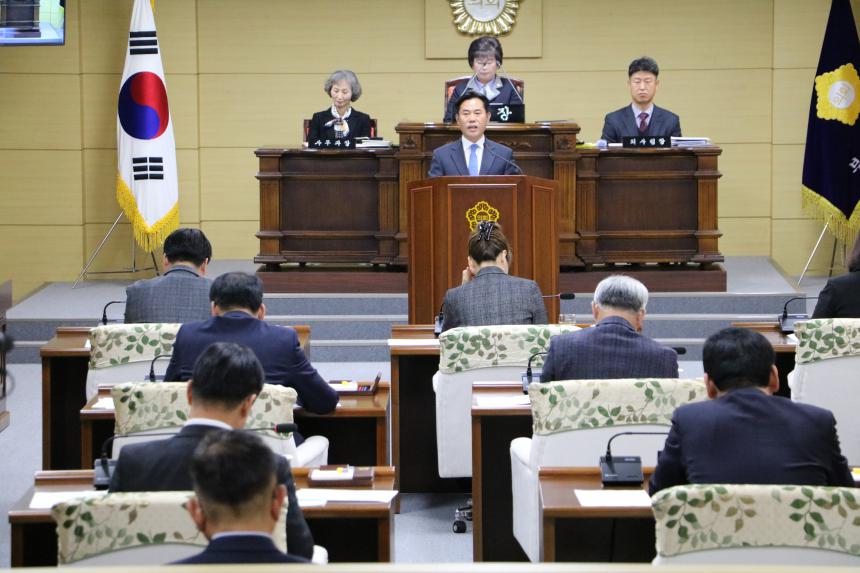 제231회 부여군의회 제2차 정례회