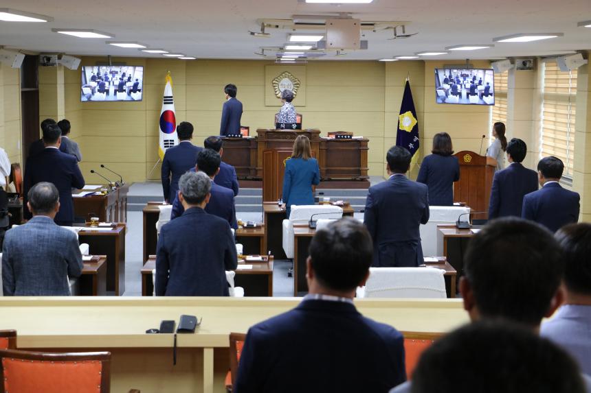 제235회 부여군의회 정례회