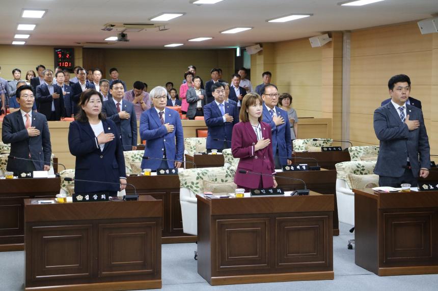 제237회 임시회 개회 및 폐회