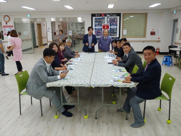 추석맞이 사회복지시설 위문 방문