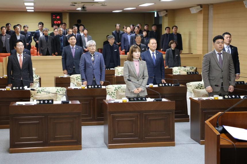 제239회 정례회 제1차 본회의 개회식 및  의회운영위원회