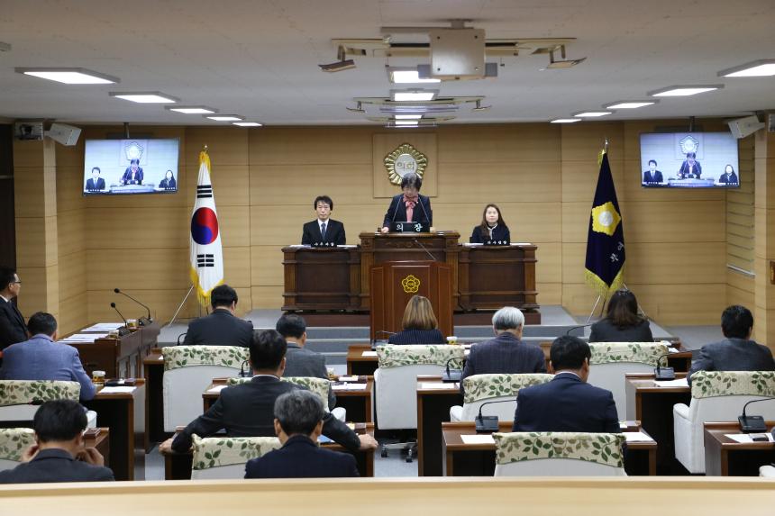 제239회 정례회 폐회