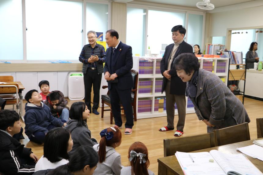 설맞이 사회복지시설 방문