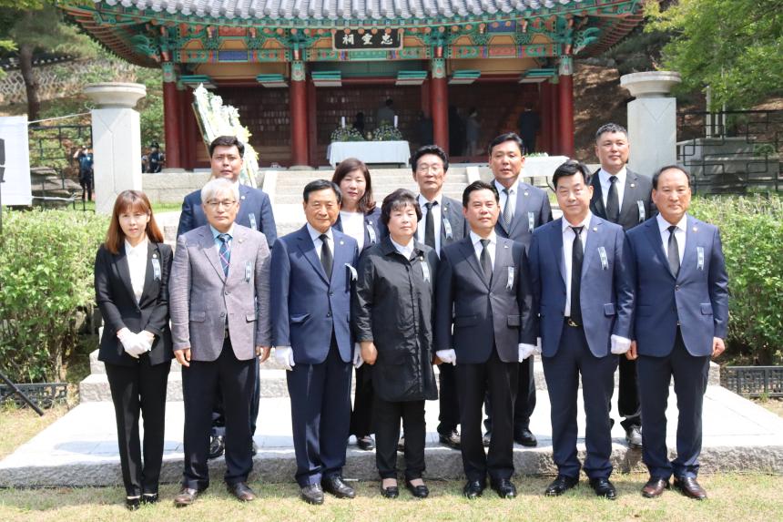 현충일 추념식(부소산내 충령사)