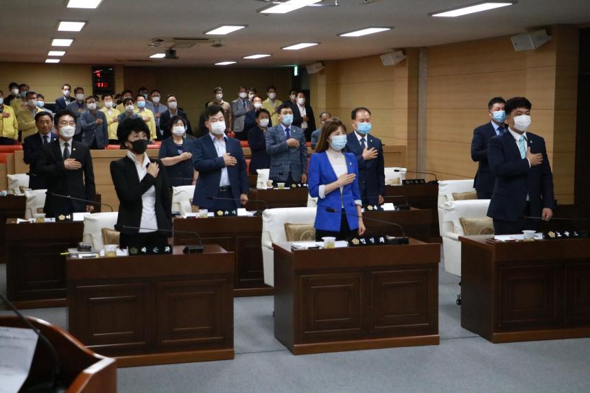 제247회 임시회