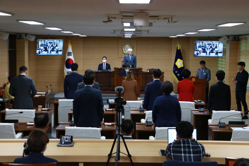 제249회 임시회