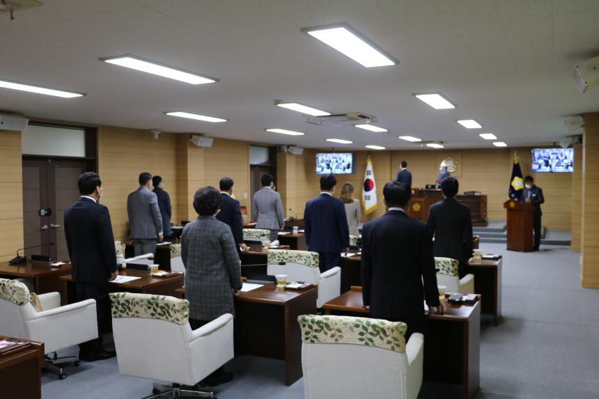 제250회 임시회
