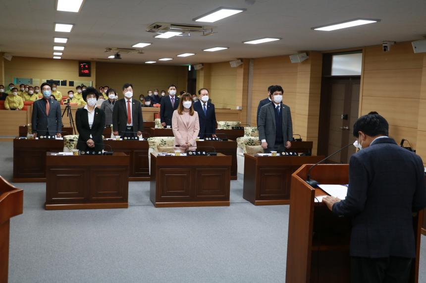 제252회 임시회