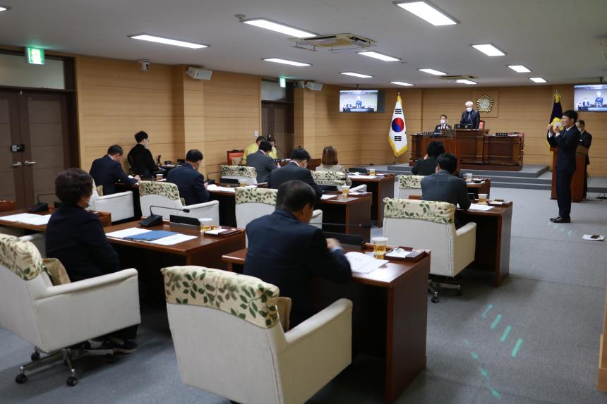 제261회 정례회