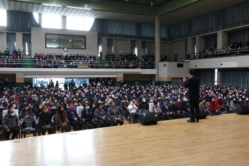부여 시니어클럽 노인일자리 참여자 발대식