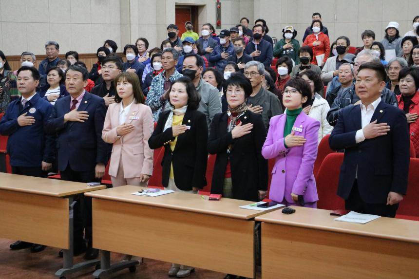 정원수 재배기술 및 과수화상병 예방교육(농업기술센터 대강당)