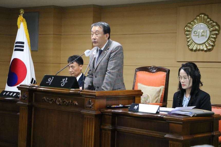제 272회 임시회 개회