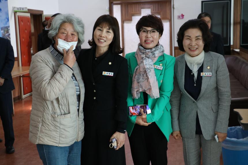 병해충 공동방제 돌발해충 방제사업 특별교육(농업기술센터)