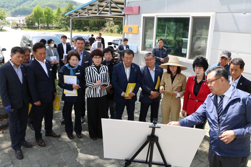 공유재산관리계획(안) 현장확인 및 부소산 봄 나들이 축제 맞이 구드래 일원 청소