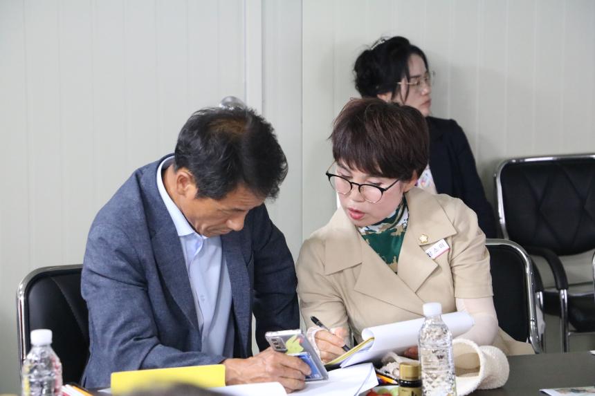 주요 사업장 시찰(3일차)