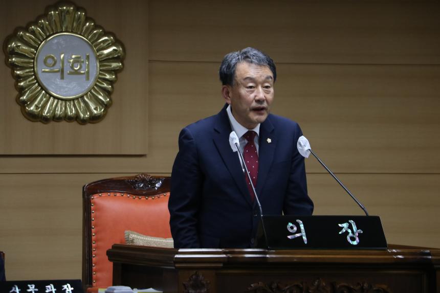 제274회 임시회 1일차