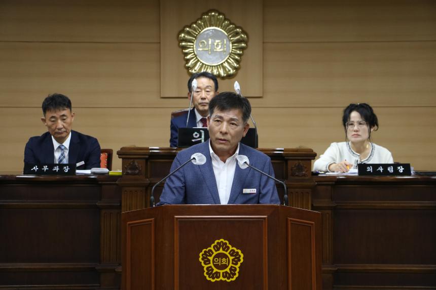 제274회 임시회 4일차