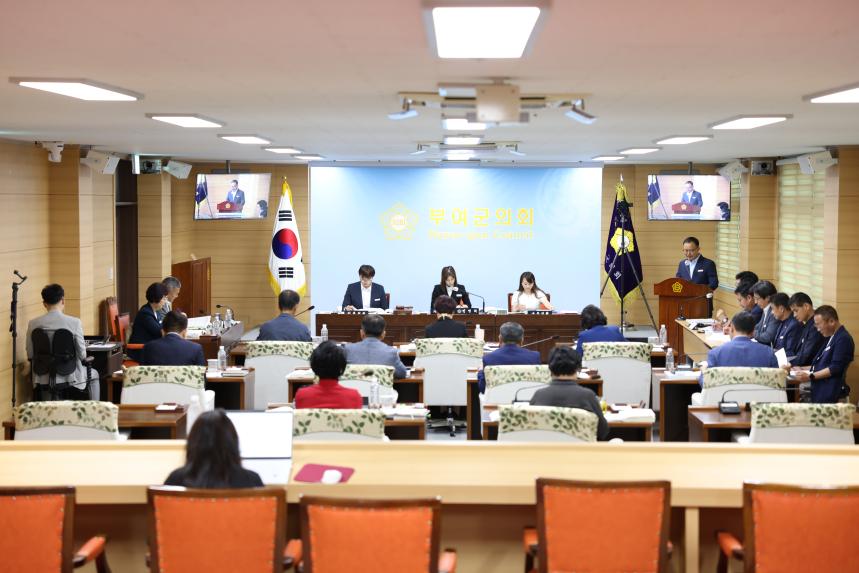 제275회 정례회 행정사무감사