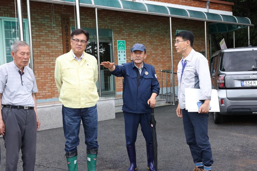 폭우피해 현장 방문