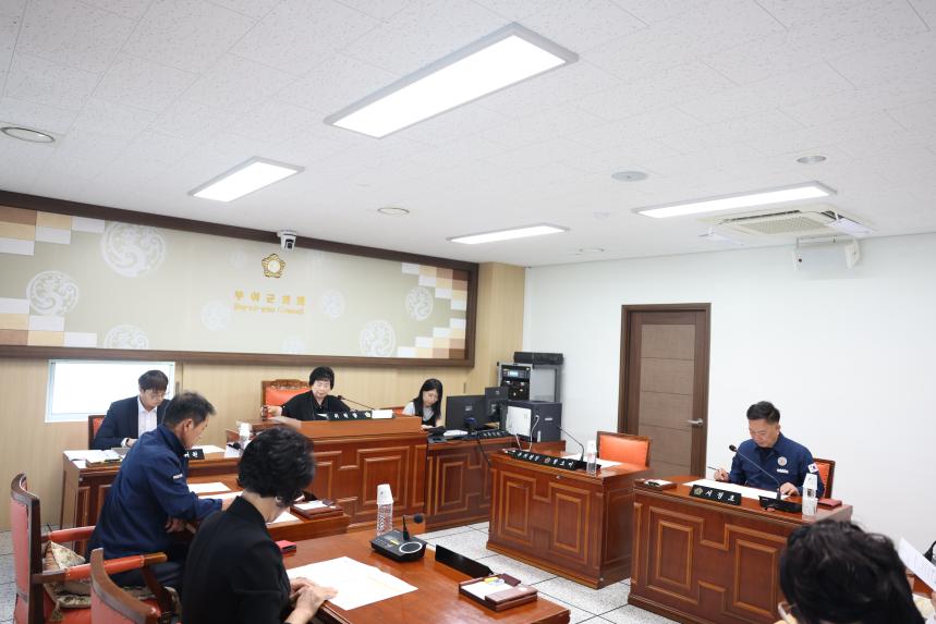 의회운영위원회