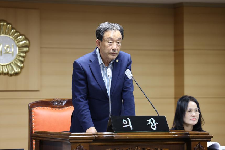 제277회 임시회 9일차