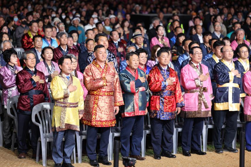 2023 대백제전 폐막식